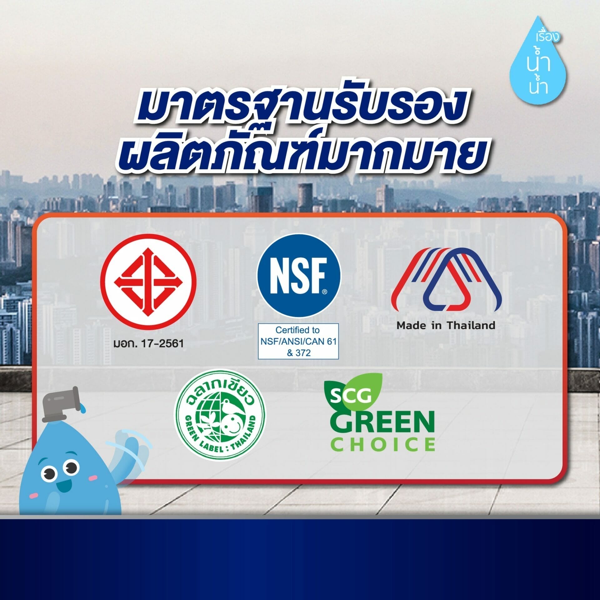 Home Tool Center 6 302300547 1168434383749709 1329853759847181346 n