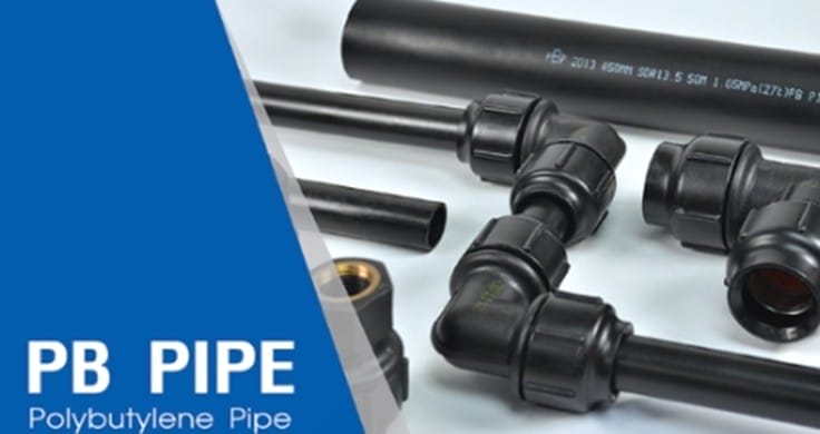 ท่อ PB 2 messageImage 1728545593786