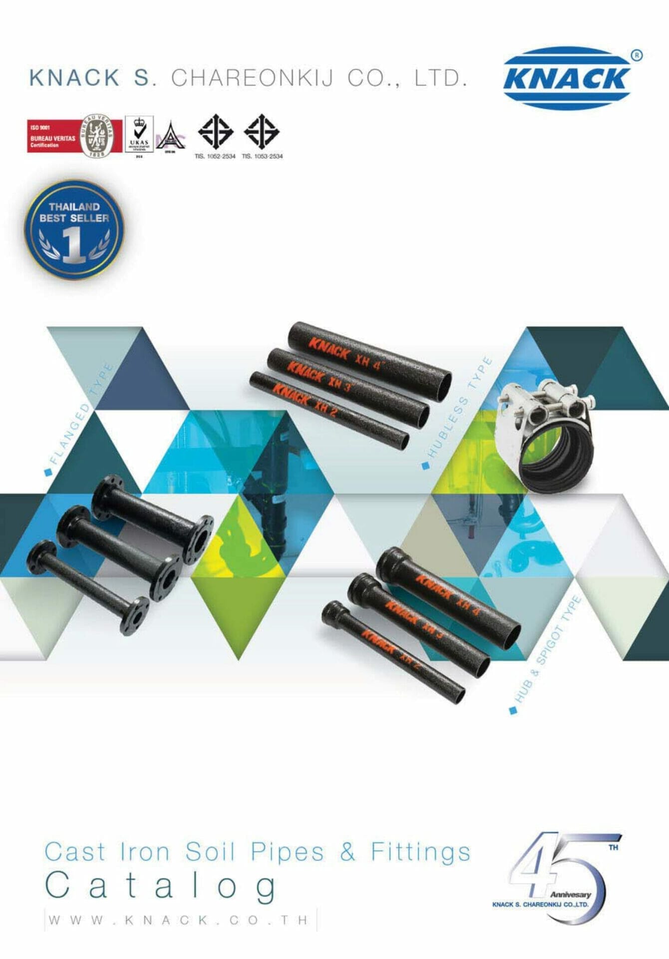 Copy of http   www.knack .co .th wp content uploads 2016 07 knack4 final 1 scaled 1