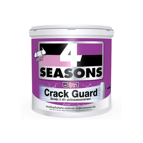 4seasons 5in1 primer