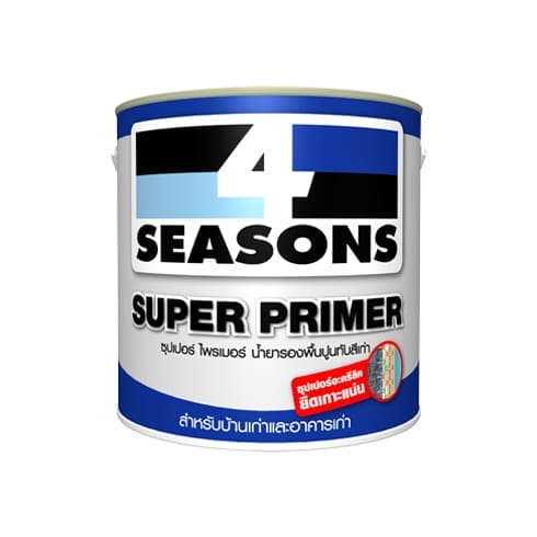 4seasons super primer