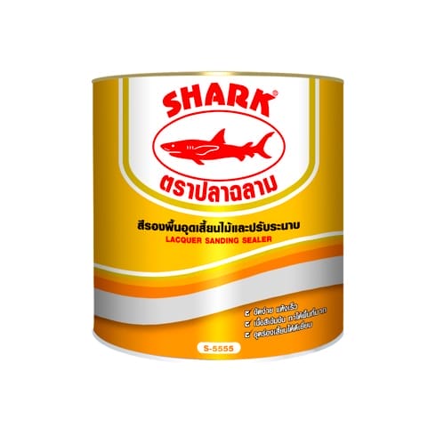 ปลาฉลาม รองพื้นอุดเสี้ยนไม้และปรับระนาบ 1 shark lacquer s 5555