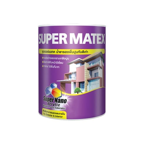 supermatex contract primer