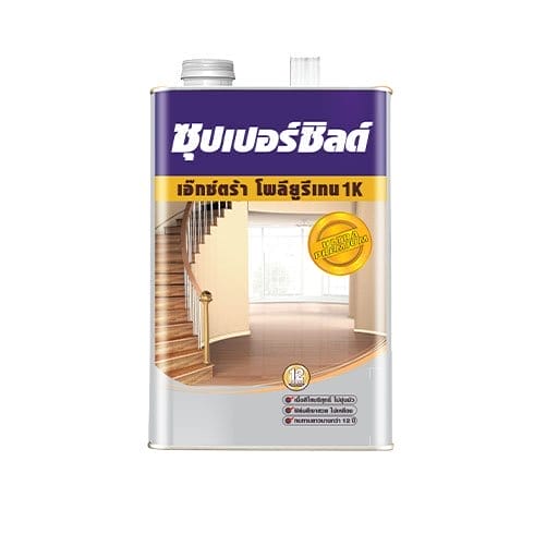 ซุปเปอร์ชิลด์ เอ็กซ์ตร้า โพลียูรีเทน ชนิดเงา สำหรับภายใน 1 supershield extra pu silver 1gl